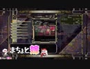 嫁がいきなり脱力パワー