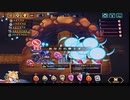 【輝石と綴る軌跡】ビビッドナイト part35
