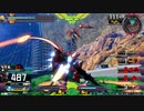履物のEXVS2XB    181足目    ビギナ・ギナⅡ
