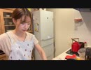 【りなもい】晩飯こしらえる【冷しゃぶと炊き込みご飯】。2022年8月23日