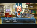 【武装神姫バトルマスターズMk.2】ジャスティス型との出会い