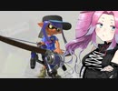 トライストリンガーの強襲【スプラトゥーン3】