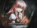 【MUGEN】ブリジットと遊撃の旅 527