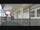 氷の魔女　２