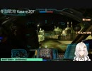 2022.8.28 【ゆかりねっと】ろぼっとのげーむ【MechWarriorOnline】 #87