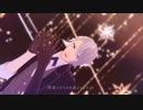 【MMD刀剣乱舞／MMD夏祭り2022】 シニカルナイトプラン (山姥切長義)