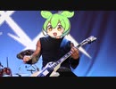 マスター・オブ・パペんだもん