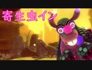 《実況》星のカービィ　ディスカバリー　Part22