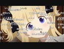 ニコ生で配信中の2022年夏アニメOP集　2/2