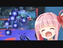 のんびりイカ3茜ちゃん Part0【Splatoon3】