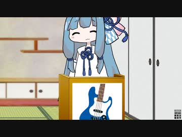 【琴葉クイズ】二択を当てろ！茜ちゃん#24【ギター・ベース】