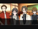【クトゥルフ神話TRPG】ソープスクール　part5