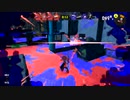 【Splatoon3前夜祭】第05話-キューインキ楽しイカも、てことに気付いた回【齢38のスピナー使い】