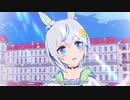 【MMDウマ娘】君色に染まる（セイウンスカイ）