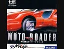 [実況]「モトローダー（PCE）」PCエンジンミニより初見プレイ！