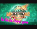 【SEGA MJ】la la la love you(通常BGM)【SE無しBGM】