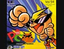[実況]「AIR ZONK=PC電人（PCE）」PCエンジンミニより初見プレイ！