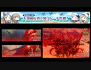 ［22夏イベ］敏感ふと魚雷君(deux).E1-3