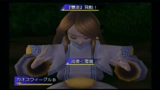 人気の レガイアデュエルサーガ 動画 134本 3 ニコニコ動画