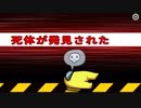 AmongUsってのほほんとしたゲームなんだね/Among　Us