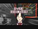 【切り抜き】きのこ・たけのこ論争 中庸派のシェリン【にじさんじ】