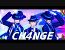 【MMDツイステ】さあ何賭す？【オクタヴィネル】