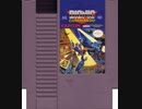 [実況]「BIONIC COMMANDO WINTER Ver.（NES）」RZP4 256GBより初見プレイ！