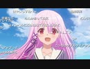 ニコ生で配信中の2022年夏アニメOP集　1/2