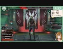 【げーむ枠】APEXきるした数なんかするやつしたいよね
