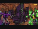 地球戦争296