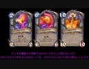 (ゆっくり実況プレイ)アイクラA20H10連戦 part10-1