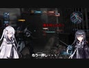 【バトオペ２】実験室のフラスコ内でアリミリ姉妹が行くバトオペ２ 第２次　デルタガンダム　【CoeFont実況】