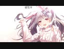 【うさね】内容がないような癒し雑談♡。2022年8月25日