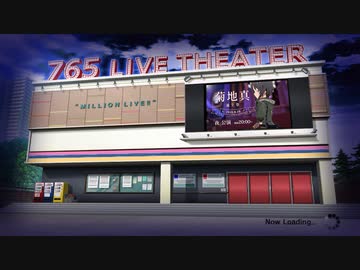 【ミリシタMAD】ノルカソルカで踊れ