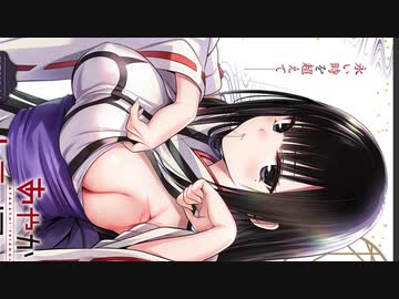 えっろいカラダ
