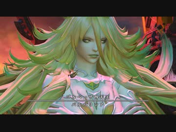 【FF14】迫真タンク部・トルネドおばさんの裏技.brbrsa