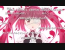 ニコ生で配信中の2022年夏アニメED集　2/2