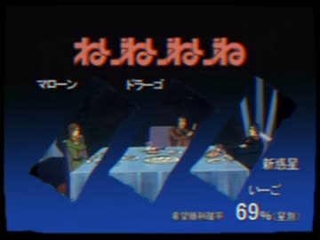 完璧練上