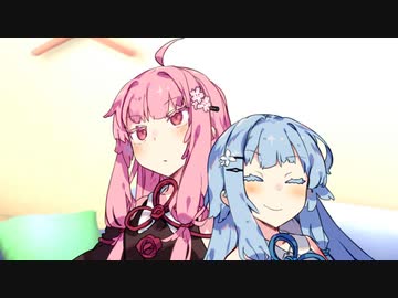 28度