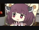 ウナきりと秋の味覚