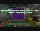 Minecraft (Nintendo Switch) Bedrock Edition Ver. 1.19.21 The Hive - Deathrun Aug 28, 2022