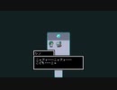 59ミリも知らない『void* tRrLM2();』を実況プレイ