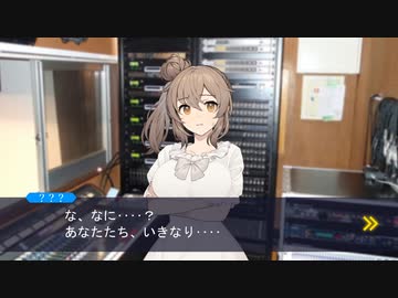 逆転ボイロ裁判「逆転ライブ」Part16
