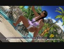 【DoaX3/紅葉】ロッククライミング待機 紅葉  083016