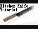 Kitchen knife Tutorial - [How to make cosplay props]