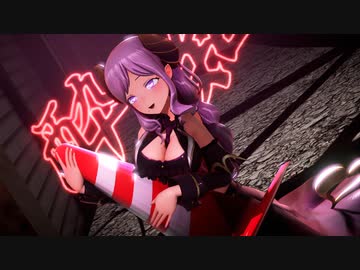 【774inc.MMD】西園寺メアリで酔いどれ知らず