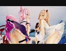 【ＭＭＤ】Ghost Dance　る〇どら〇おん・こ〇り・いぬっこ・胡桃　【Ray-MMD1.52　ぱんつ注意】