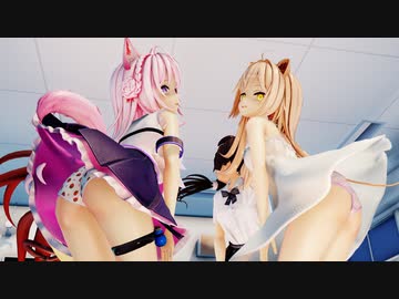 【ＭＭＤ】Ghost Dance　る〇どら〇おん・こ〇り・いぬっこ・胡桃　【Ray-MMD1.52　ぱんつ注意】