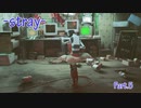 【実況】吾輩は、ネコである【Stray】part.5