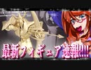 お散歩。スマイルフェス2022 Day1 PART38